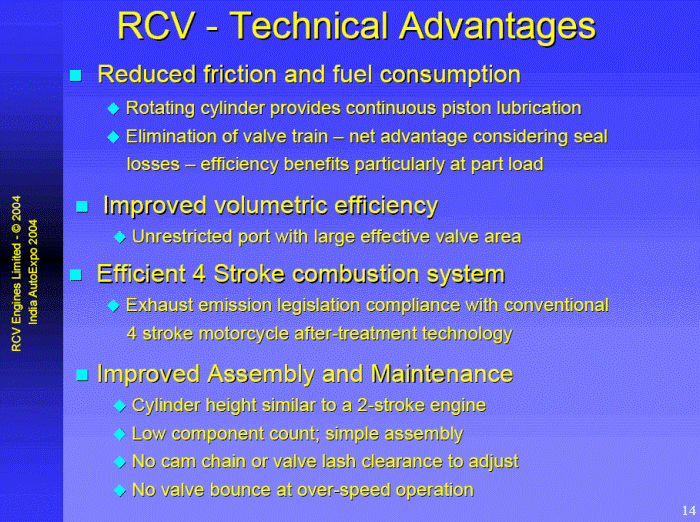 rcv technical advantages